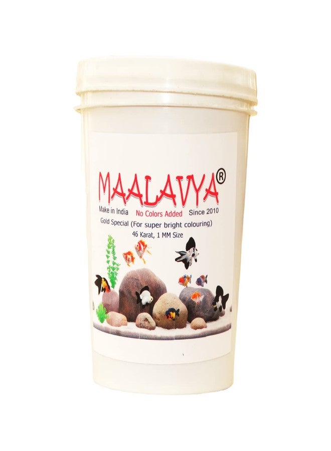 Maalavya Gold Special Aquarium Fish Food Pellet Small 1 MM Fish Feed (Good Fish Food for Aquarium 46 Karat) Fast Growth 0.5 Kg Fish Aquarium Food Fish Pellet Fish Food Feed - Image 3